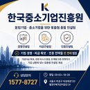 지연컨설팅 - 1548 | 수출 지원사업 컨설팅 후기, 서류 대행이 전부라고 생각했다면