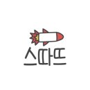 고수닭갈비AK&기흥 이미지