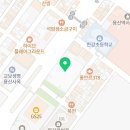 하이브 헬스케어 부속의원 이미지