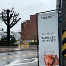 카페프렙 이미지