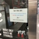 화성노래연습장 이미지