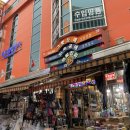 링스안경 이미지