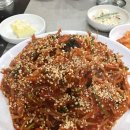 골목아구찜(연산동) 이미지