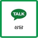 경기도 화성시 병점역센트럴허브시티 아파트 바이오세라믹 탄성코트 시공후기/ 스위트홈 탄성