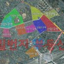 신암시장 이미지