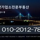 로데오당구장 이미지