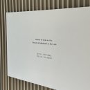 스토너리(STONERY) 이미지