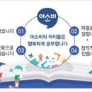 비젼공부방