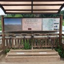 퇴계원2리 마을회관 이미지