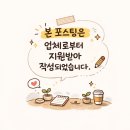 도영헤어 - 강서구 | 일산 염색잘하는 곳 : 주엽 미용실 뮤트헤어 (도영원장님, 톤다운 염색후기)