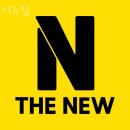 더뉴PT 이미지