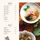 청담이상창원상남점