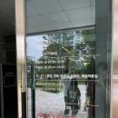 청주시립도서관 | 청주시립도서관 재개관 어린이도서관 후기