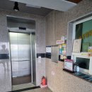 안인모텔 이미지