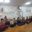 운천2리 경로당 이미지
