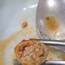 밤골숯불곱창 이미지