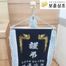 이화여자대학교의과대학부속서울병원 이미지