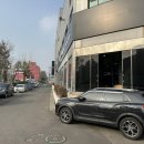 용자동차공업사 이미지