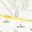 산격마취통증의학과의원 이미지