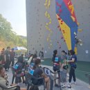 (주)엠디에스코리아 | [클라이밍대회]제4회 경기도교육감배 청소년스포츠클라이밍대회 <파주스타디움인공암벽장>