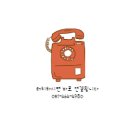코모도에스테이트 102동 이미지