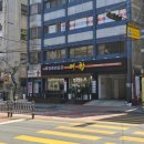 공화춘퓨전중화요리 | 구로 중식당 퓨전중화요리 매향 코스요리 후기｜양장피 맛집 인정, 가족 생신모임 성공✨