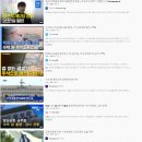 둔내면행정복지센터 이미지