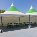 보문상사 이미지