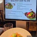 북촌박물관 | [북촌 맛집] 연남토마 북촌점 웨이팅 후기 / 서울공예박물관 근처 점심 맛집