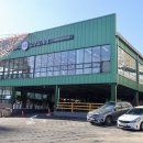 개금역 4번 출구 이미지