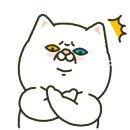 몽트리베이커리