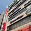 뷰티샵 | 보라매 속눈썹연장 란뷰티샵 방문 후기