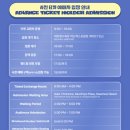 투데이여행사 - 2941 | 2026 보령머드축제 완벽 가이드｜입장권·공연·드론쇼 최신 총정리