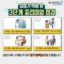 밝고 맑은 보청기 네이버블로그