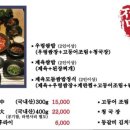 아우네 티스토리