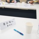 해그린약국 이미지