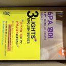 초등 영어스토리텔링 | 3 Lights English Series : 스토리텔링 영어가 안 맞는 아이, 6PA로 다시 시작한 영어 공부