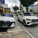 오토칼라덴트