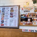 오대산달빛미소 이미지