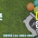 에이치에스 글로벌 이미지