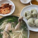 백운인삼 | 운서동 맛집 백운 닭칼국수 방문후기