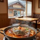 두꺼비식당 이미지