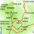 덕유산(德裕山, 향적봉 1614m, 전북 무주 · 장수, 경남 거창 · 함양) - 조선일보 2011. 1. 6. 이미지