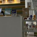 아이웰한의원 이미지