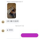 노랑통닭영주점 | :: 7월 ♡