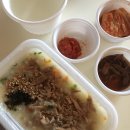 본죽 석계역점 네이버블로그