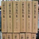 수정문화사 - 청주시 상당구 상당로204번길 22-3 | 수정문화사
