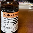 싸이클팩토리 | 더마팩토리 PDRN 앰플 후기ㅣ피부 컨디션 무너질 때 재생 홈케어