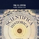 다윈모바일 이미지