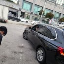 카우타이어분당 이미지